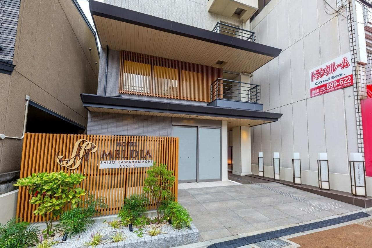 Meldia Shijo Kawaramachi Annex - Vacation 20360v