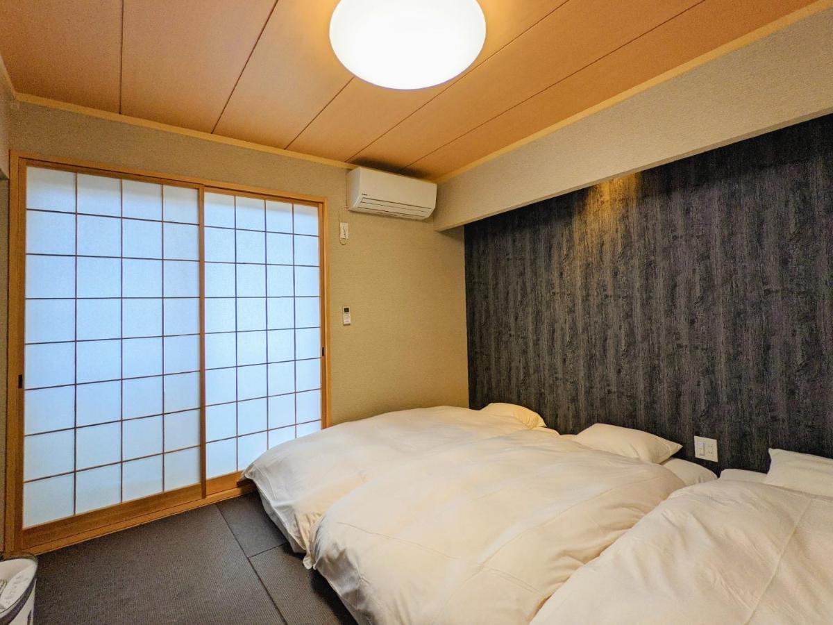 Karasuma Rokujo / Vacation 3039