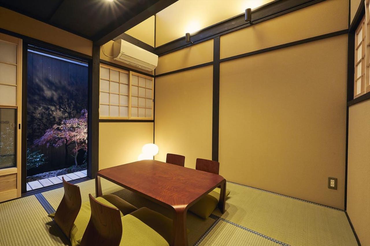 Kanjakuan Holiday home *