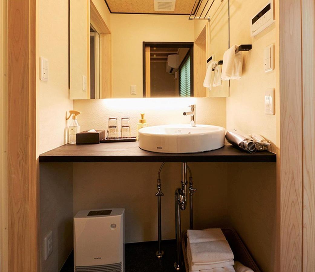 Holiday home Rinn Hanayacho Asagiri *