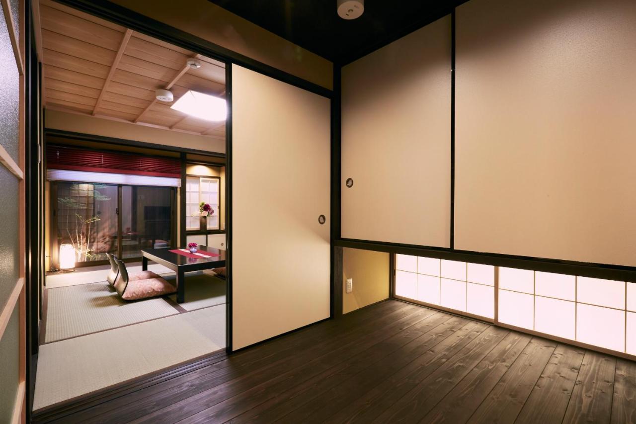Rinn Kujoharikoji 59 Holiday home