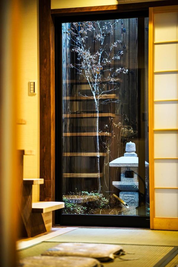 Toji Fushin Holiday home Kyoto