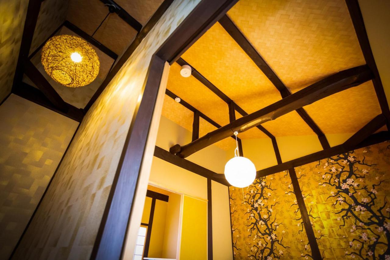 Holiday home Toji Fushin *