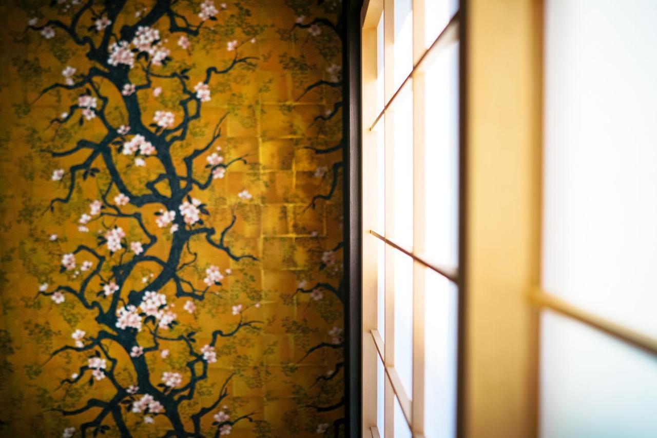 Toji Fushin Holiday home