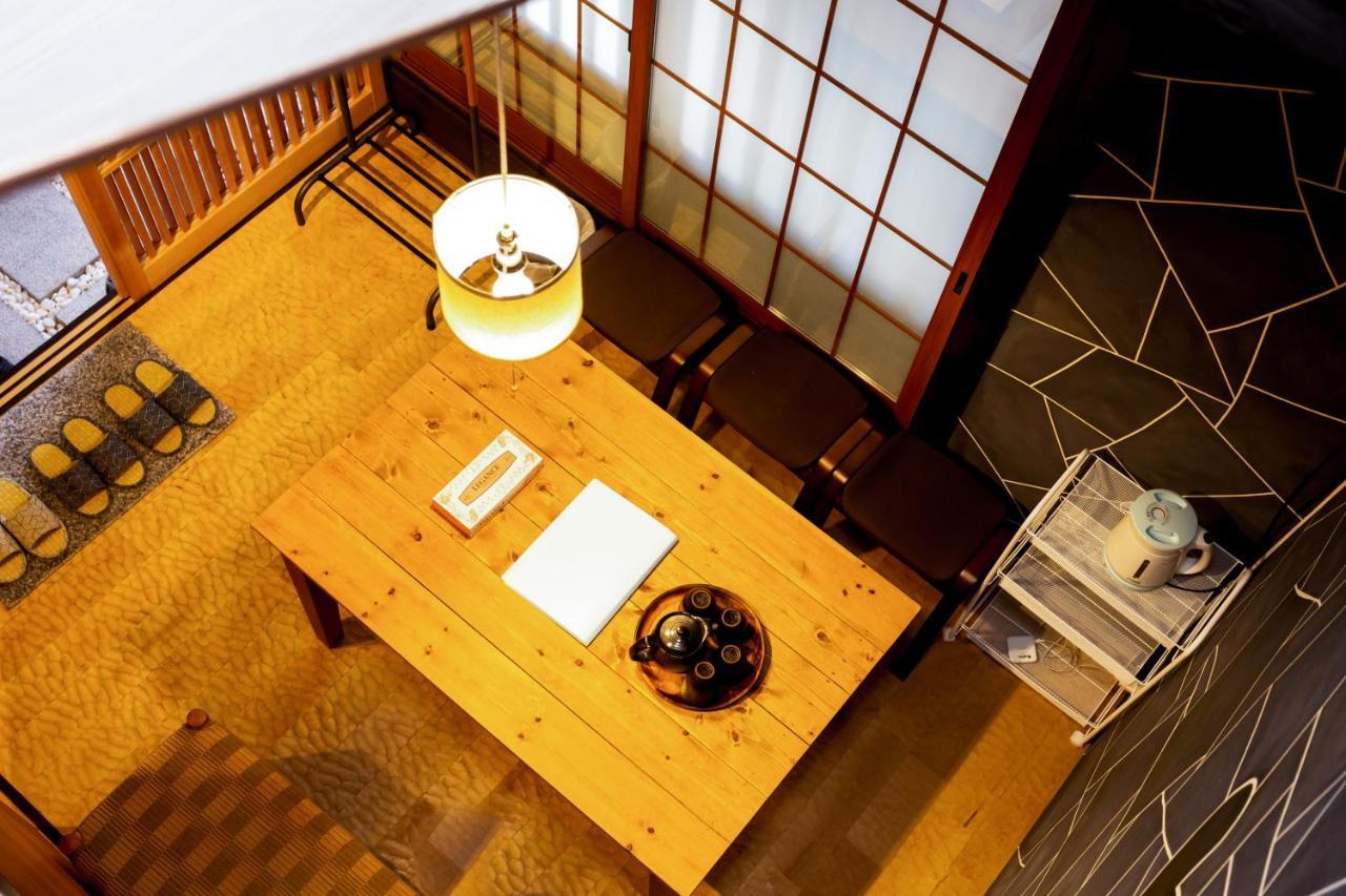 Holiday home Toji Fushin *