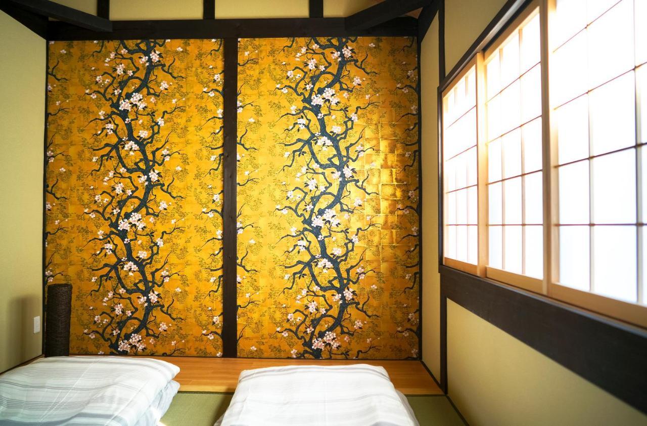 Toji Fushin Holiday home