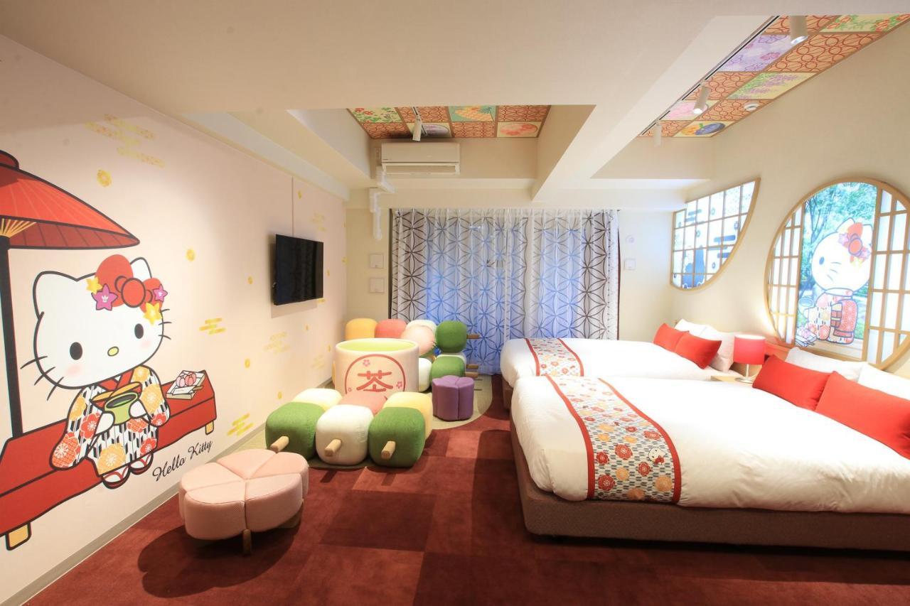 Aparthotel Resi The Kyoto