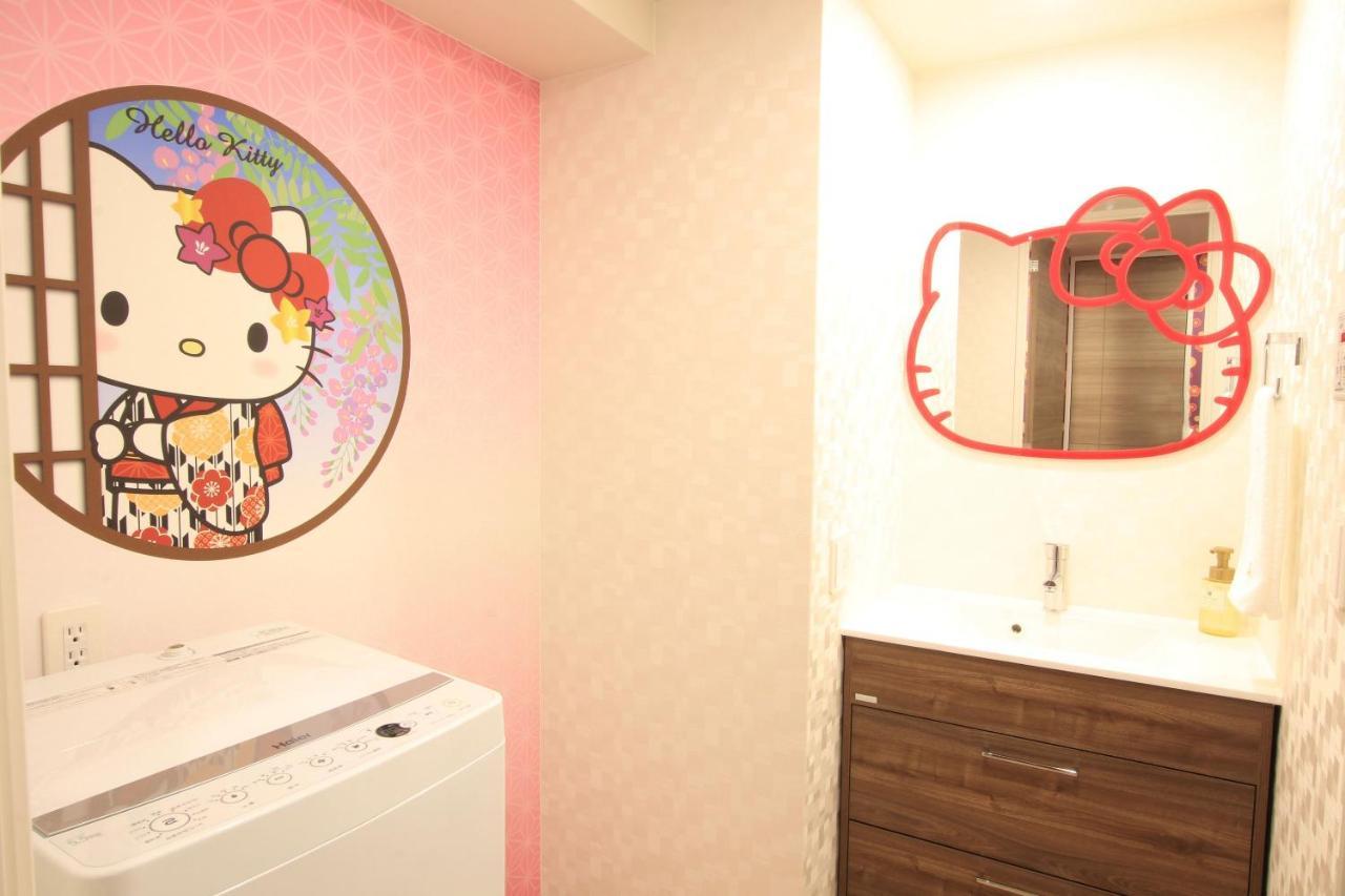 Resi The Aparthotel