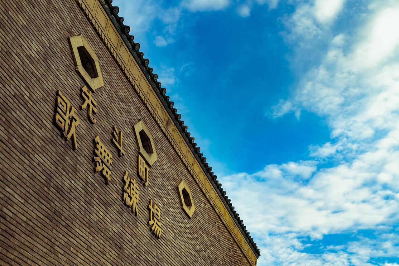 Oakwood Oike Hotel 3*