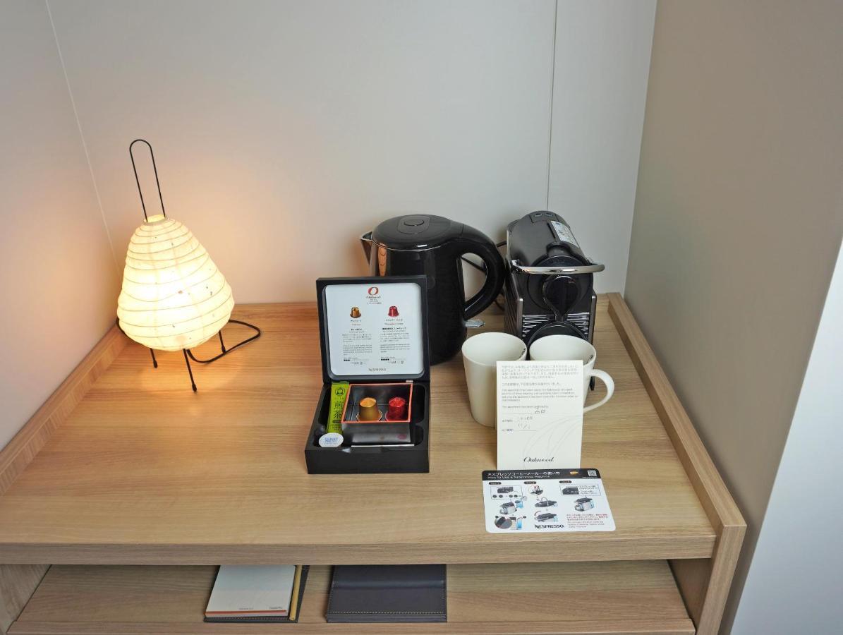 Hotel Oakwood Oike 3*