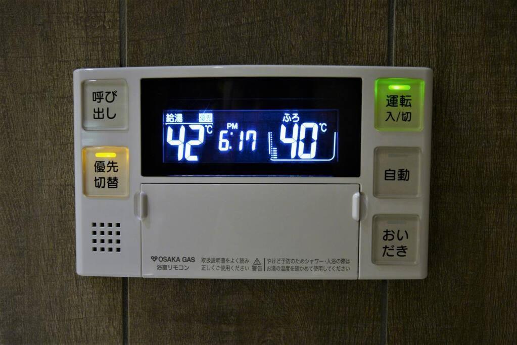 Villa Jr京都駅徒歩10分。お風呂が素敵な貸切京町家。6人まで最適。