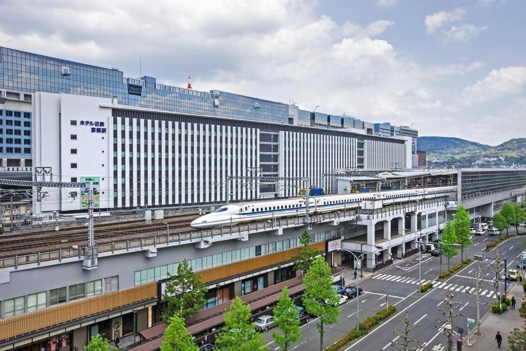 Jr京都駅徒歩10分。お風呂が素敵な貸切京町家。6人まで最適。 Villa
