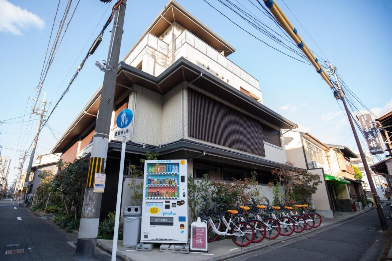Karasuma Rokujo / Vacation 3039 *