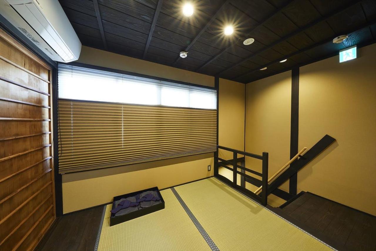 Kanjakuan * Kyoto