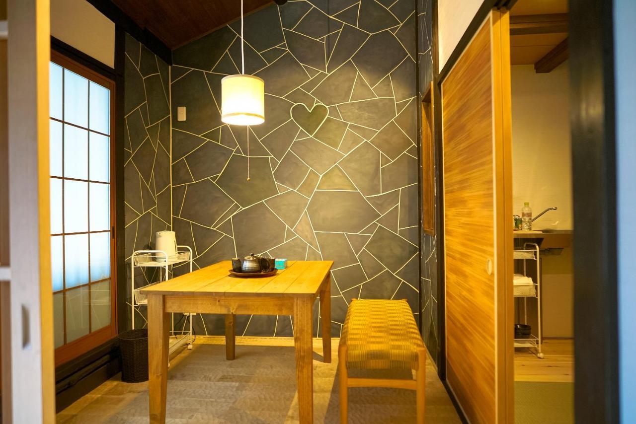 Toji Fushin Holiday home *
