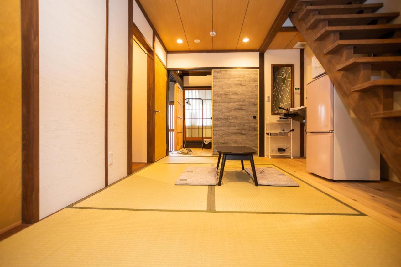 Holiday home Toji Fushin