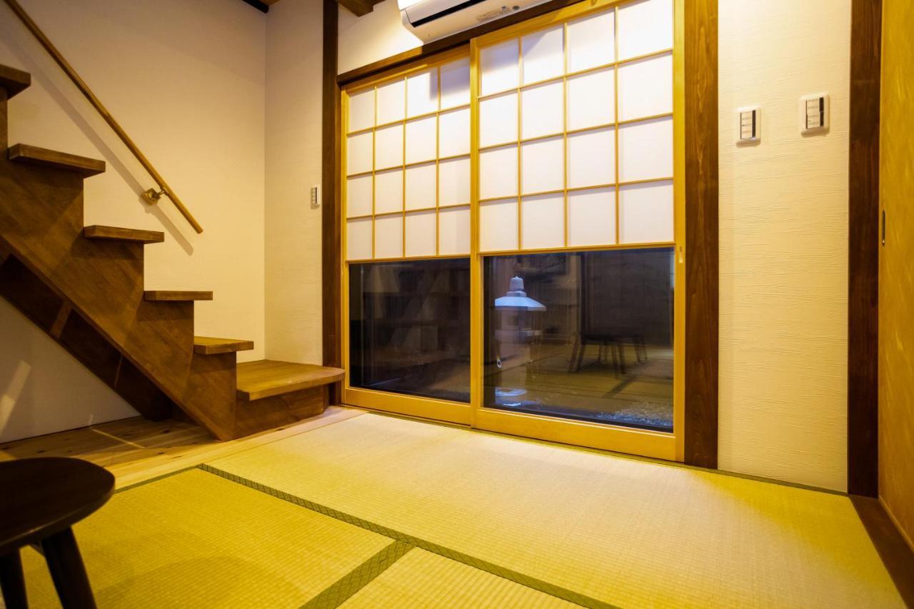 Toji Fushin Holiday home *