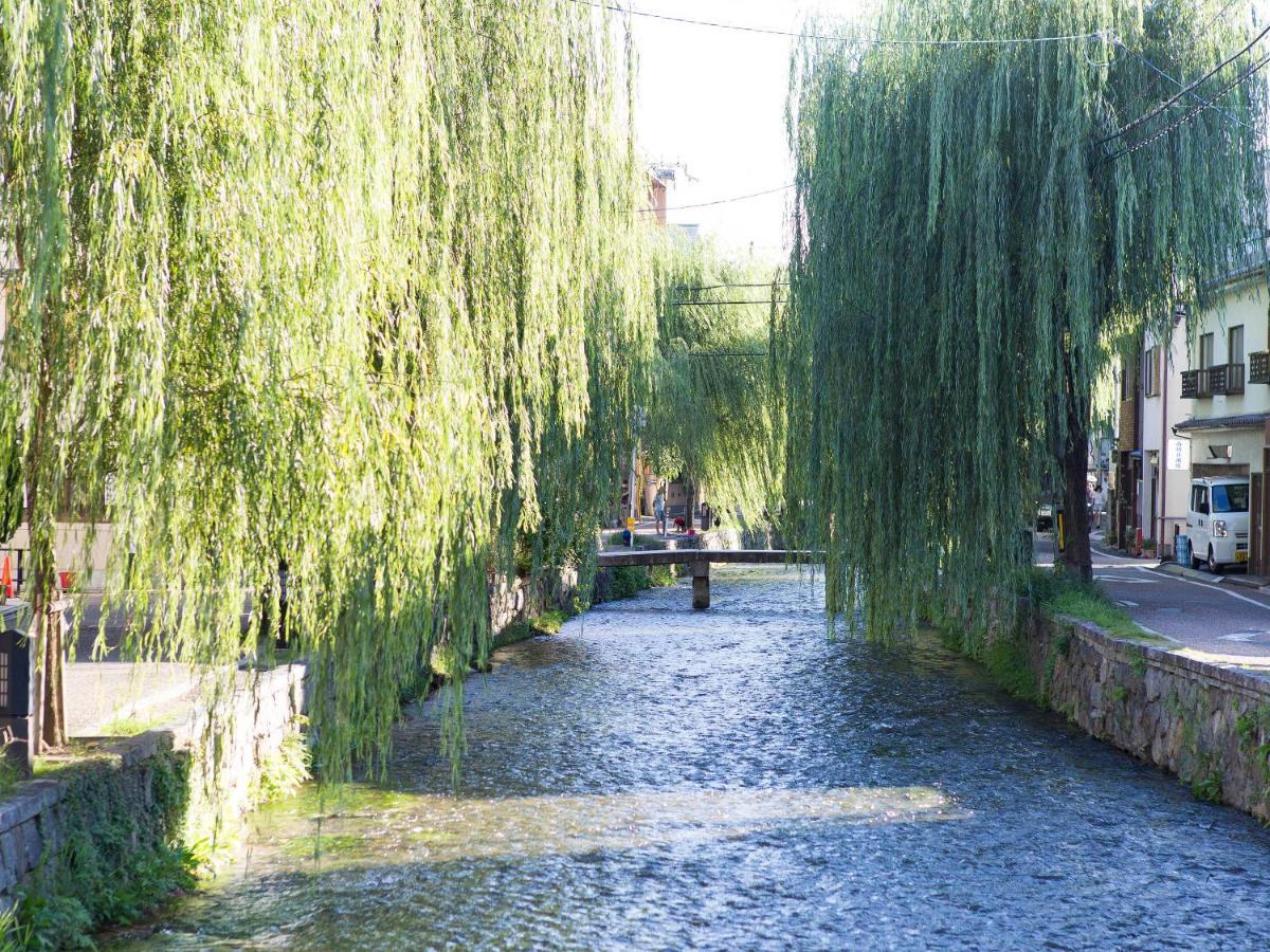 Kyomachiya Higashiyama Sanjo Kanau * Kyoto