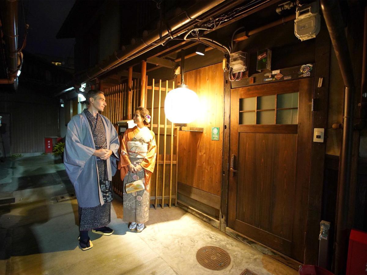 Kyomachiya Higashiyama Sanjo Kanau Holiday home Kyoto