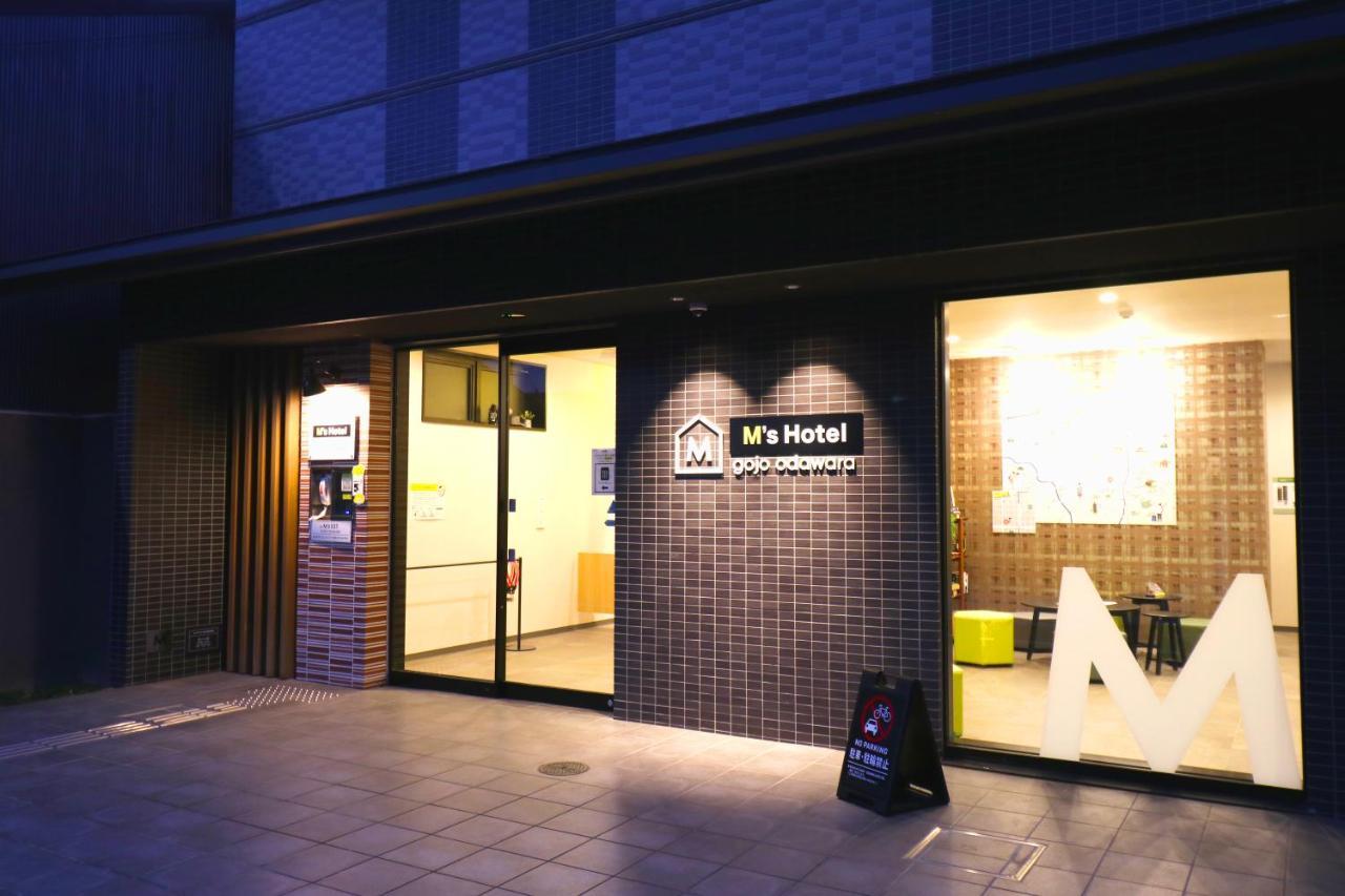 M's Gojo Odawara