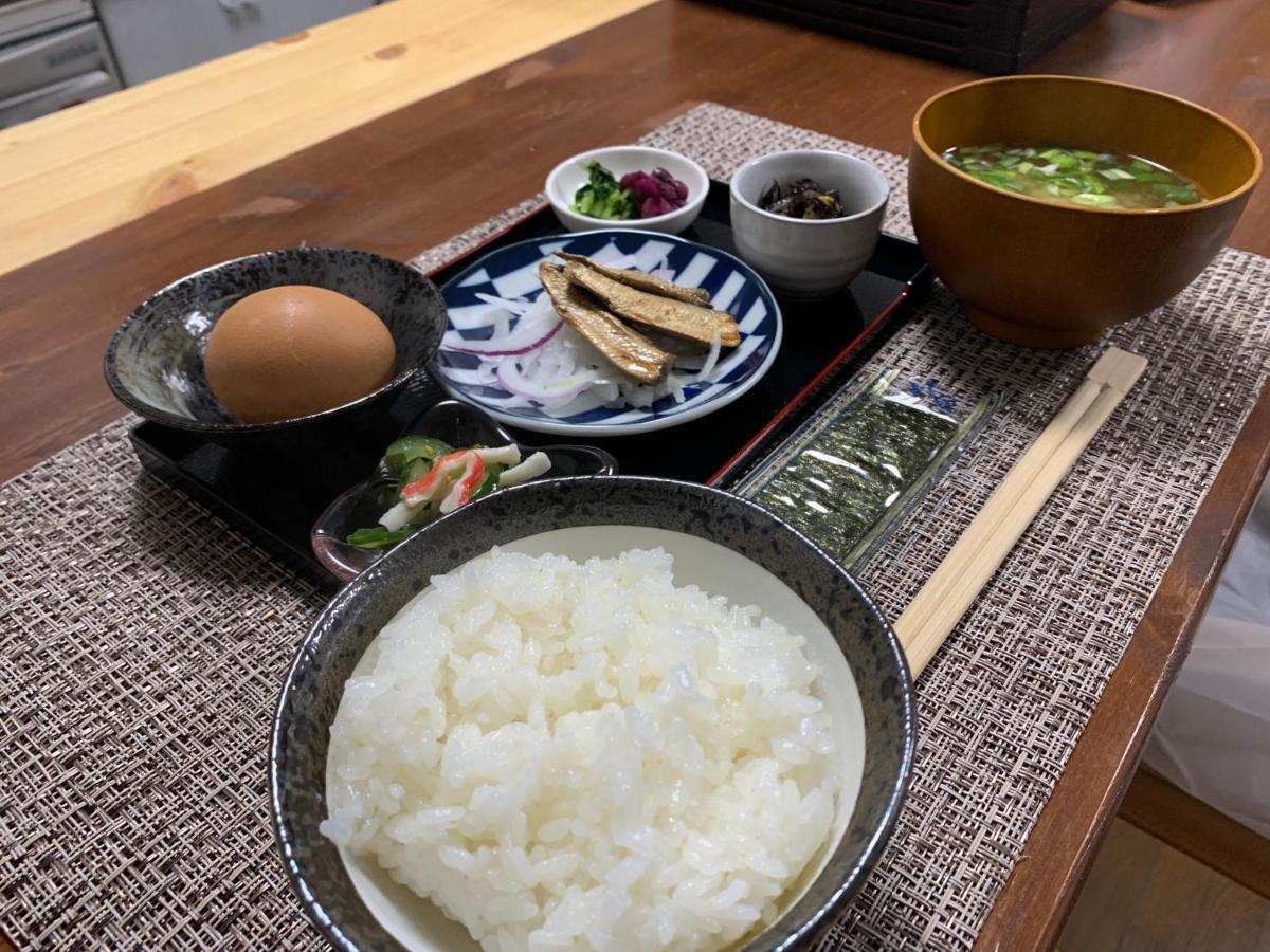 Shima Kyoto