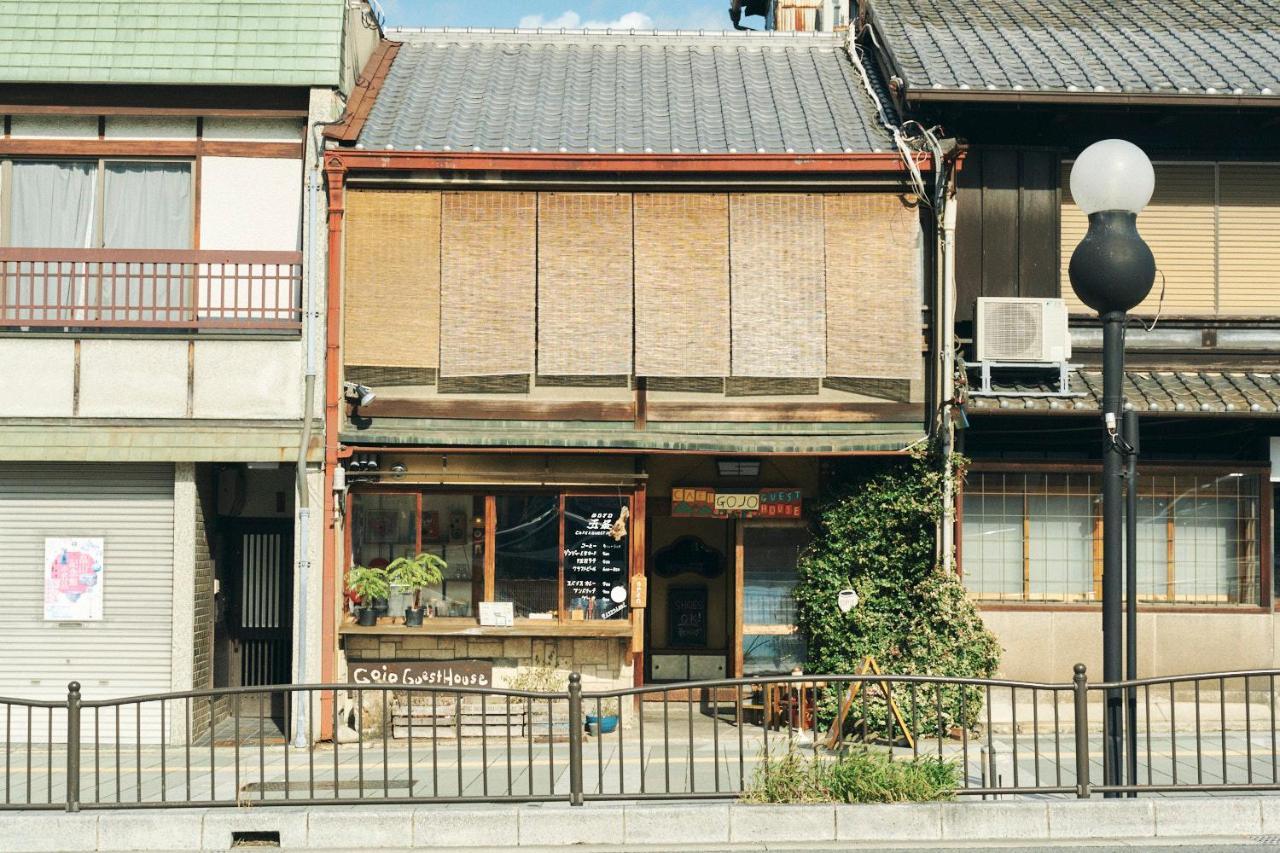 Gojo * Kyoto