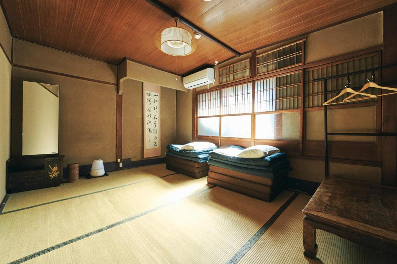 Gojo