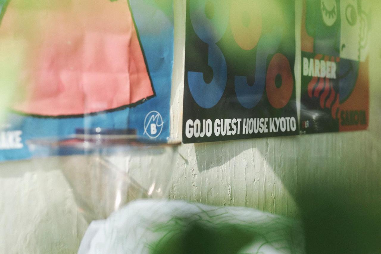 Gojo *