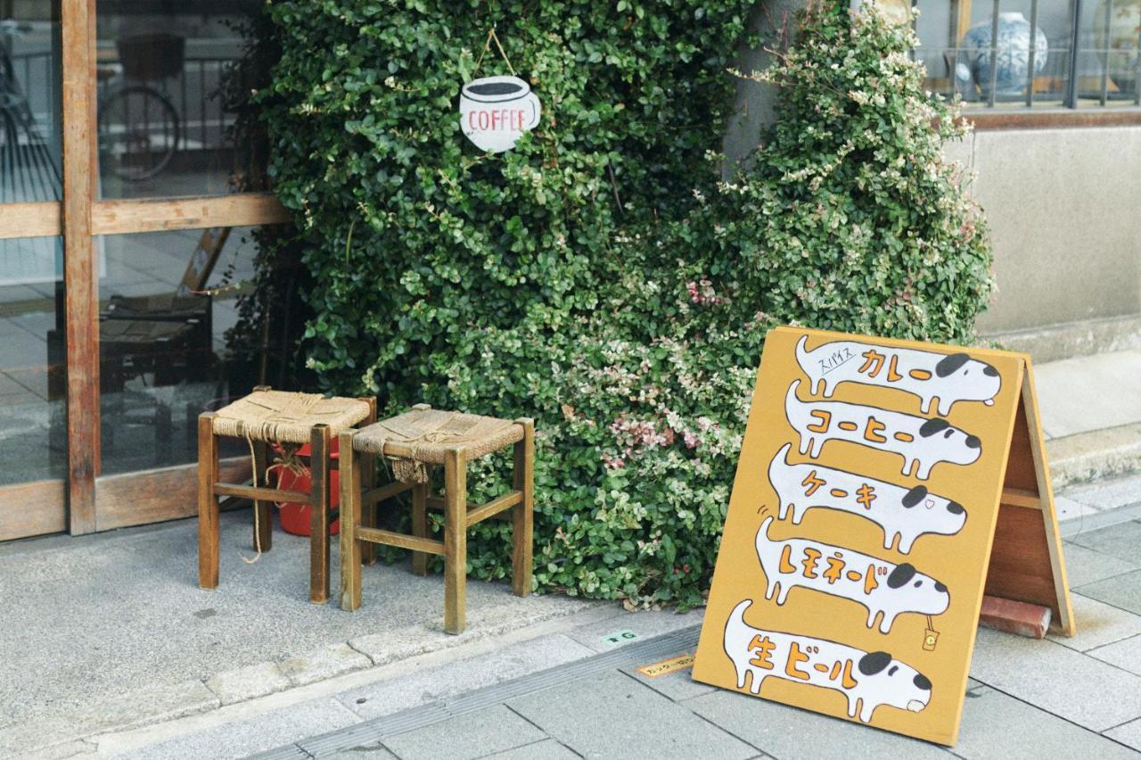 Hostel Gojo Kyoto