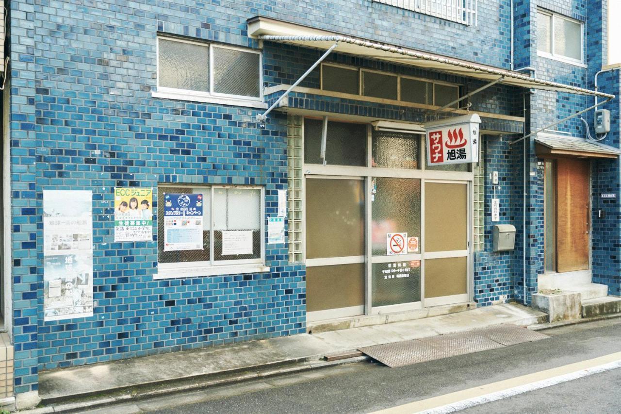 Gojo Kyoto