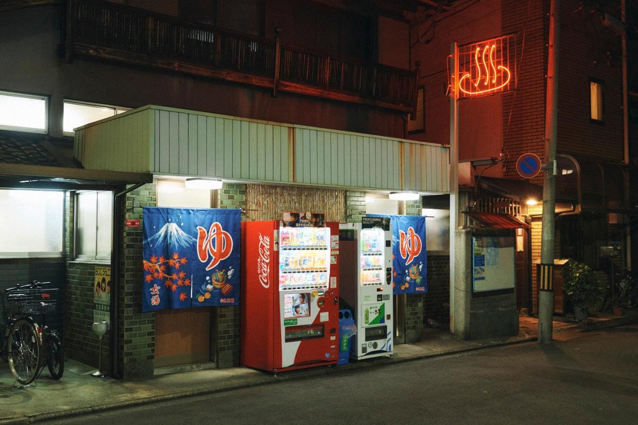 Hostel Gojo Kyoto