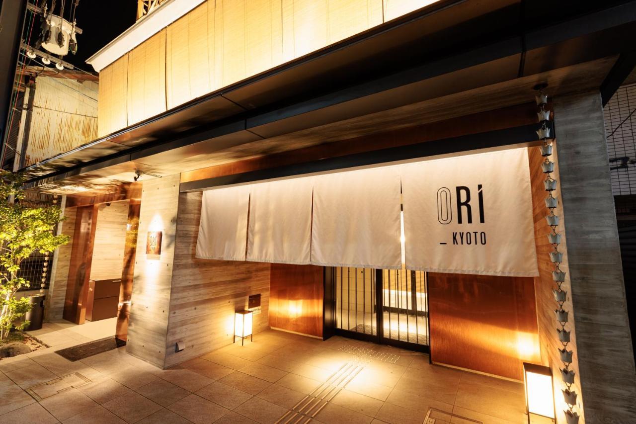 Aparthotel Ori 3*