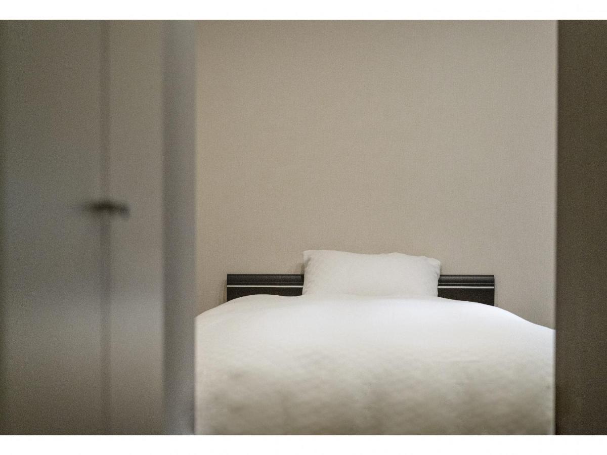 Kyo No Yado En Aparthotel