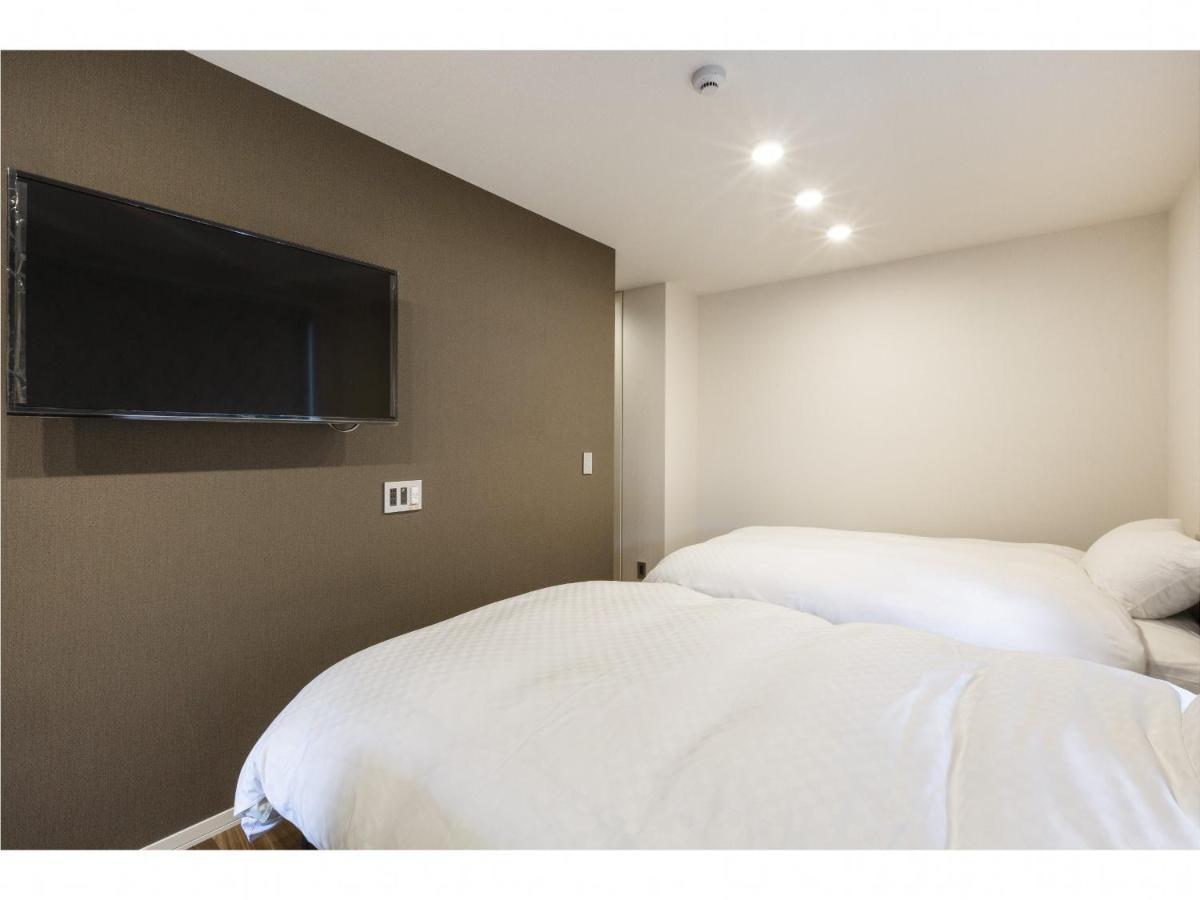 Kyo No Yado En Aparthotel Kyoto