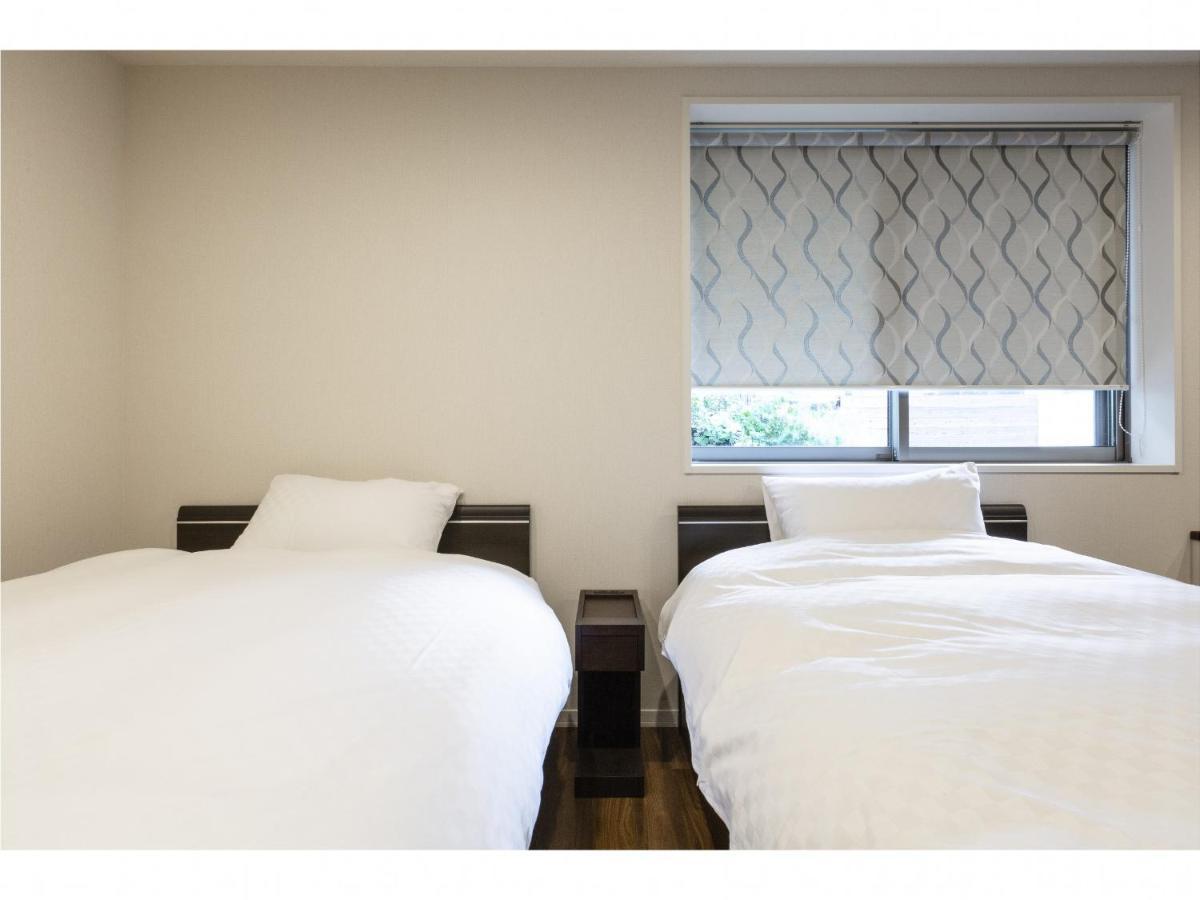 Aparthotel Kyo No Yado En 3*