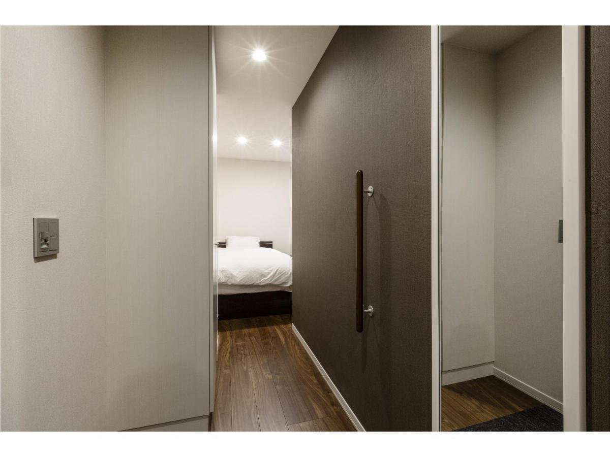 Kyo No Yado En Aparthotel 3*