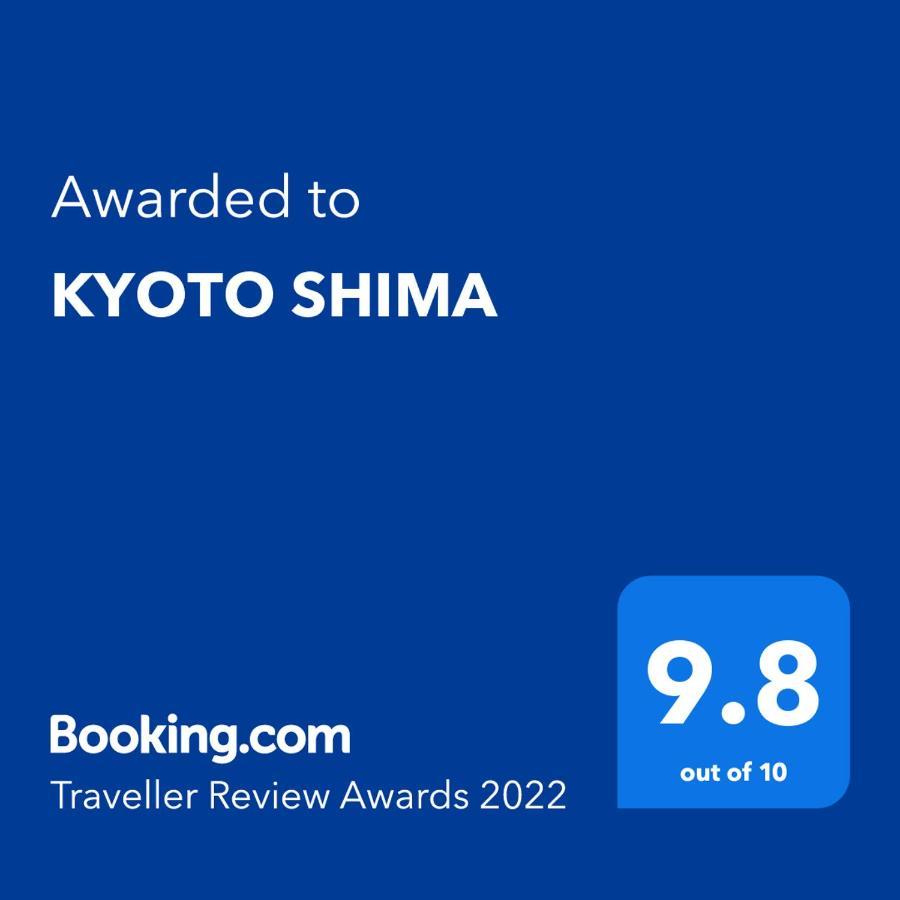 Shima Apartment *