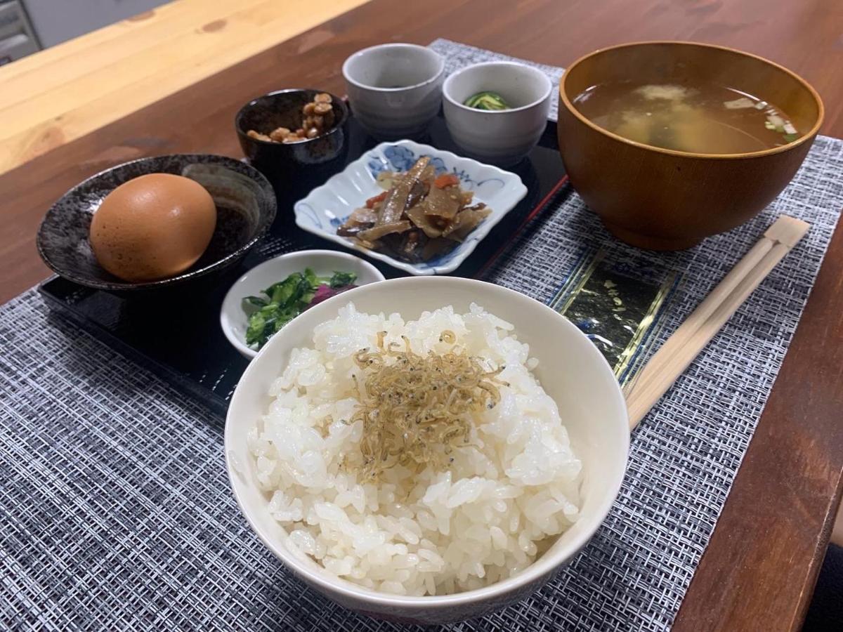 Shima Apartment Kyoto