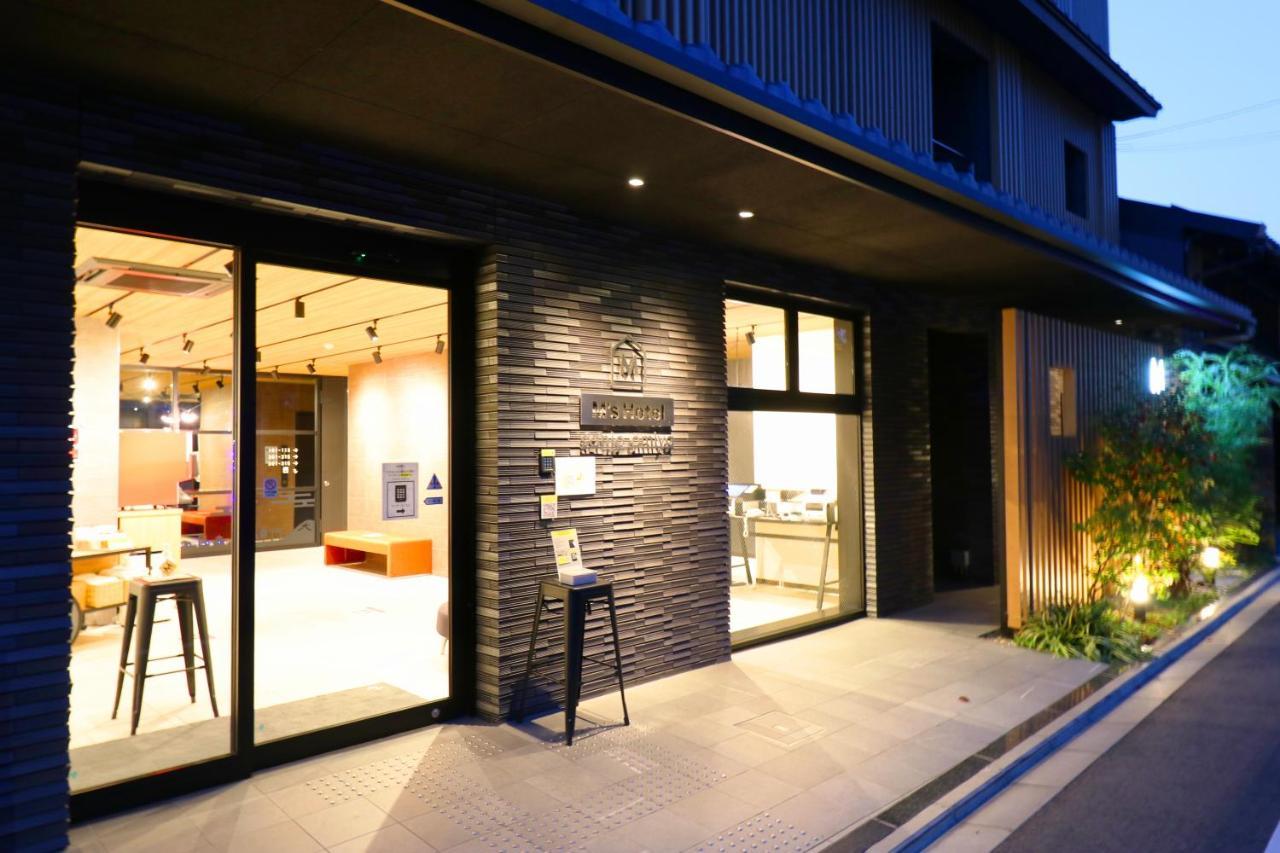 M's Sanjo Omiya Hotel Kyoto