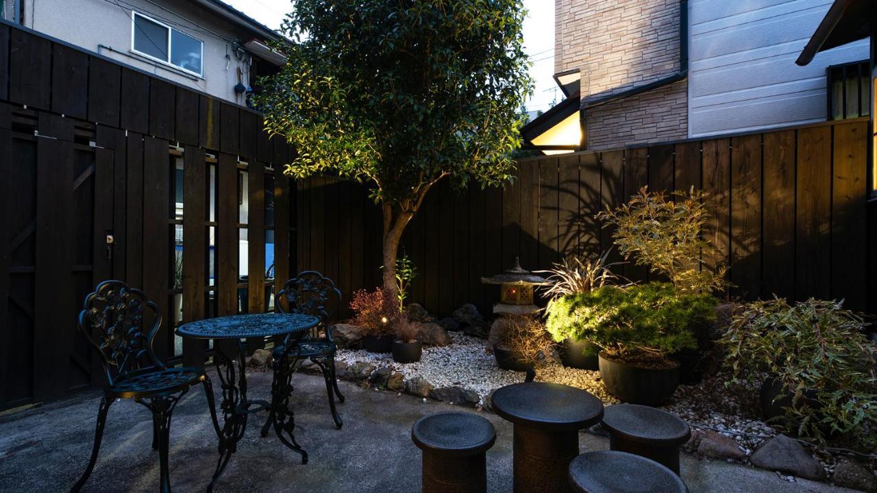 Holiday home Kyo No Yume