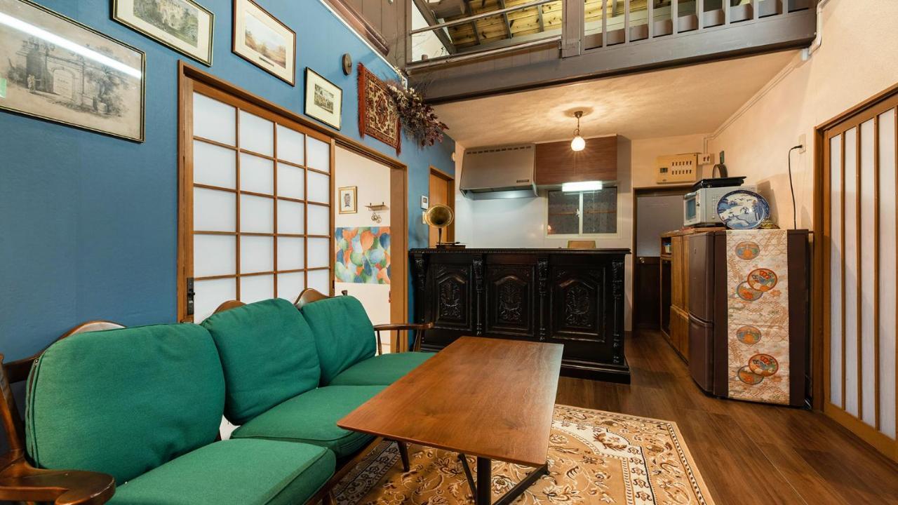 Kyo No Yume Holiday home