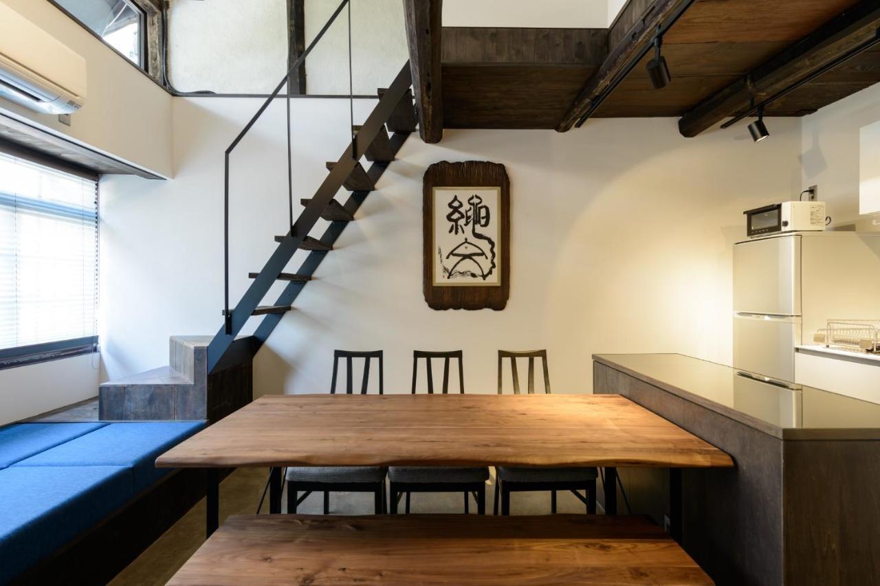 Holiday home Tsurukame - Vacation 15122v *