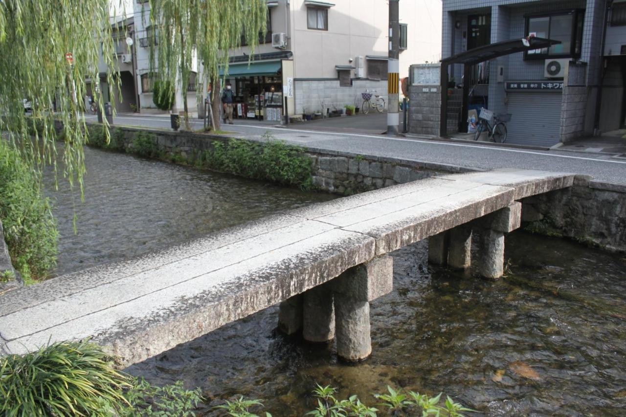 Gion Shirakawa - Vacation 24783v Hotel *