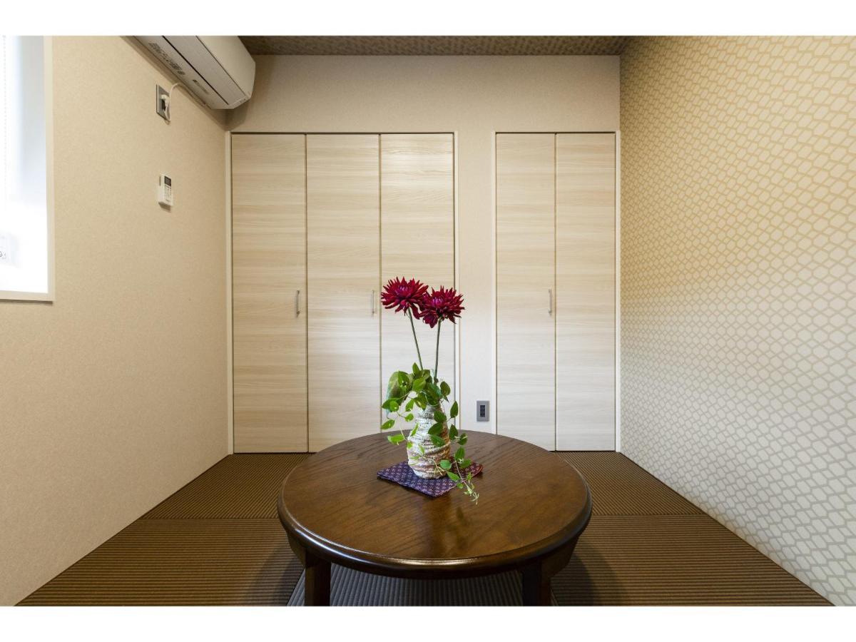 Kyo No Yado En Aparthotel