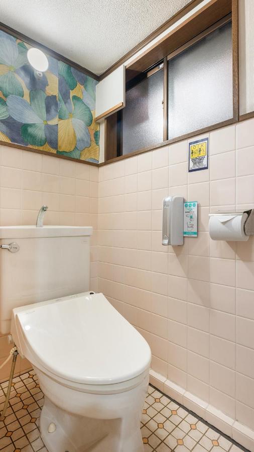 Holiday home Kyo No Yume Kyoto