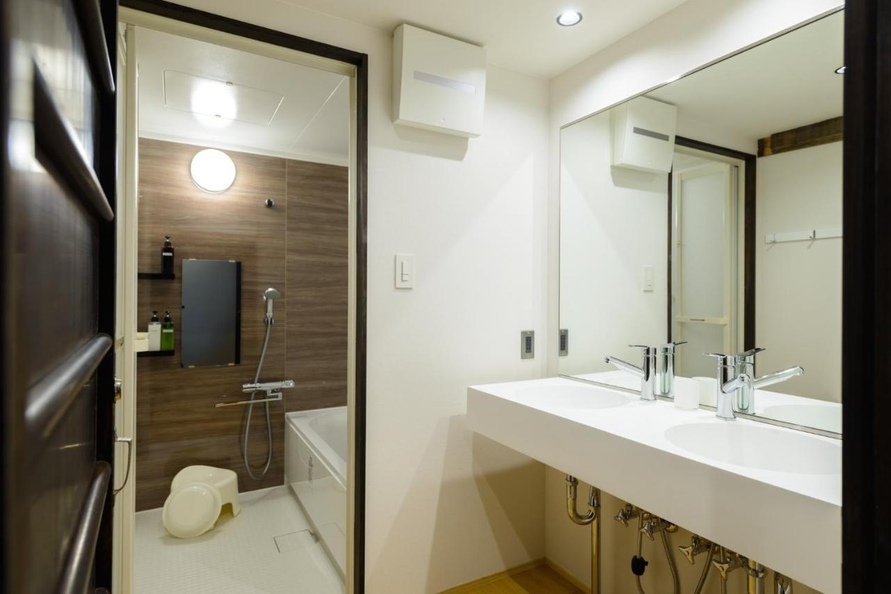 Holiday home Tsurukame - Vacation 15122v *