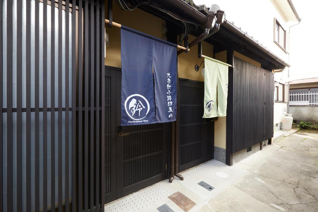 Rinn Kujoharikoji 59 Holiday home Kyoto