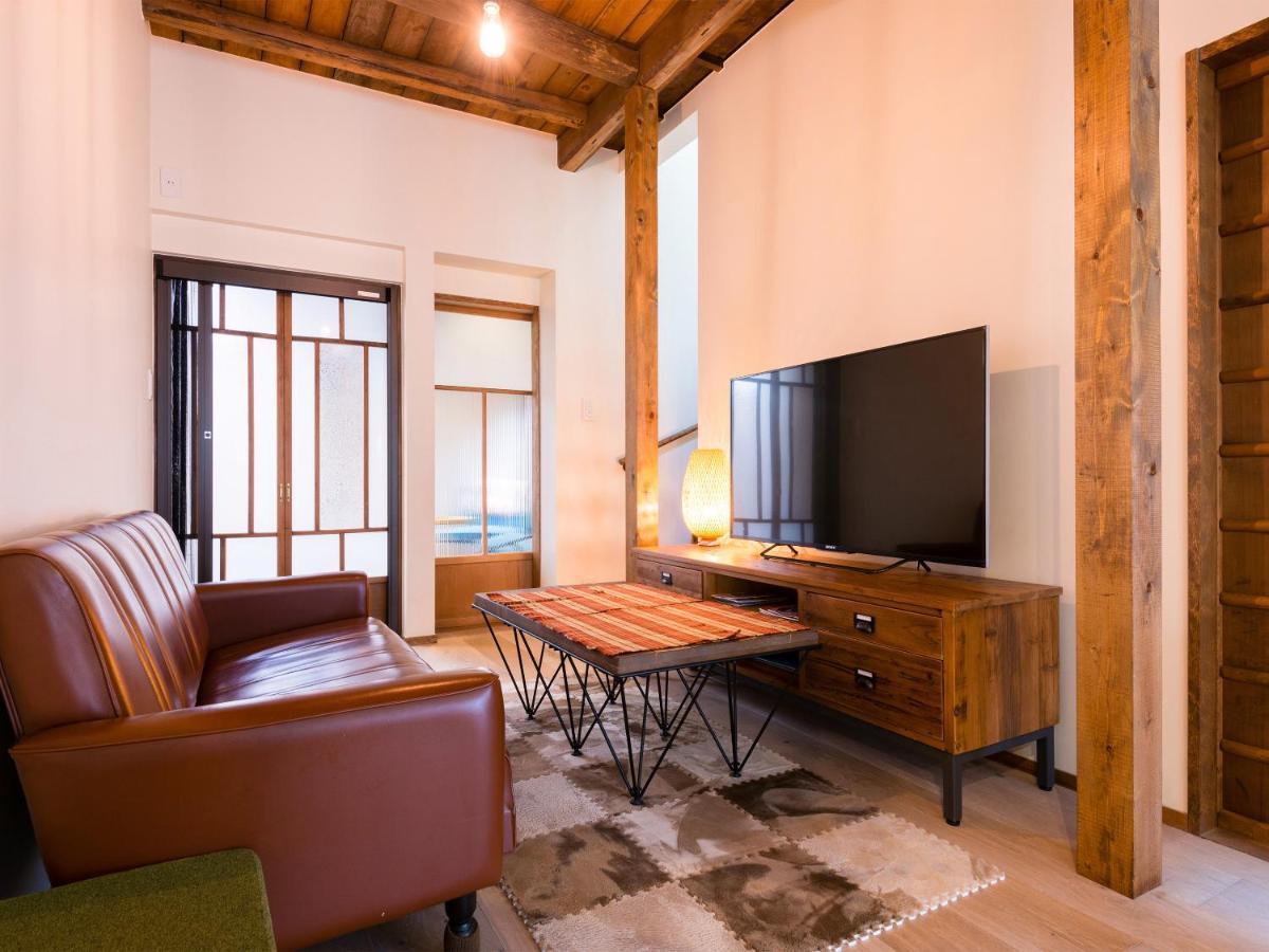 Holiday home Ryourizuki No Ie