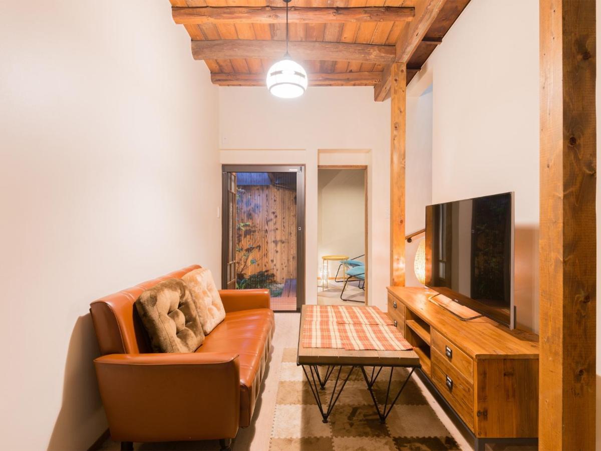 Saito Cuisine's Favorite House / Vacation 207