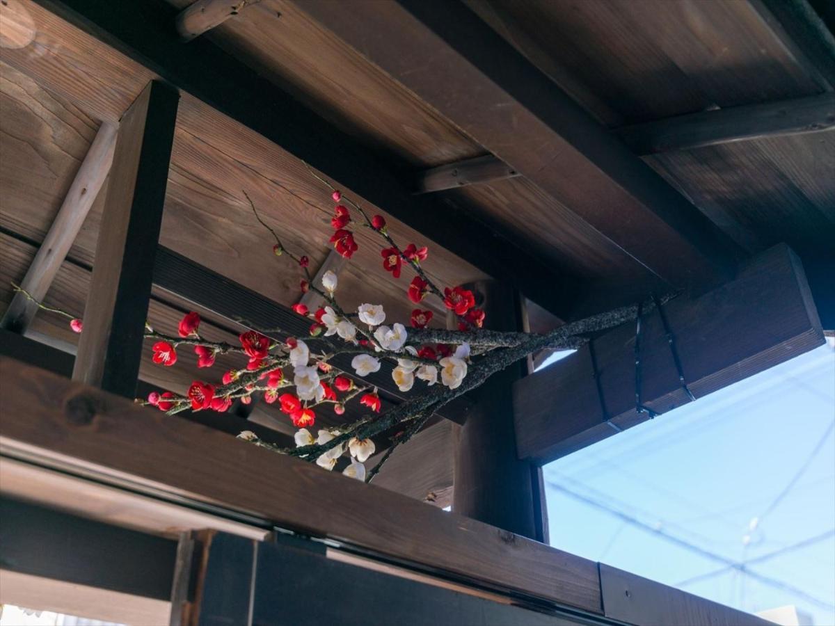 Holiday home Saito Cuisine's Favorite House / Vacation 207 Kyoto